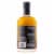 Kikori Whiskey Perspective: back