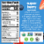 Noka® Superfood Smoothie + Immune Support Super Berry Pouches Perspective: back