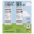 The Good Crisp™ Company Potato Crisps Variety Pack Perspective: back