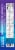 SkinnyDipped® Almond Sea Salt Dark Chocolate Bar Perspective: back