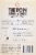 Tieton Cider Works Imperial Apple Hard Cider Cans Perspective: back