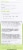 The Honey Pot® 7 Day Boric Acid & Herbs Suppositories + Applicator Perspective: back