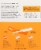 The Honey Pot® 100% Organic Tampons Duo-Pack Perspective: back