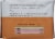 The Honey Pot® Organic Incontinence Overnight Pads With Wings Perspective: back