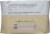 The Honey Pot® Incontinence Organic Cotton Non Herbal Nighttime Pads Perspective: back