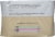 The Honey Pot® Incontinence Organic Cotton Non Herbal Nighttime Pads Perspective: back