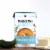 Kettle & Fire Butter Curry Soup with Chicken Bone Broth Perspective: back