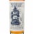 Redwood Empire Lost Monarch California Blended American Whiskey Perspective: back