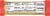 FULFIL Flourless Chocolate Peanut Butter Vitamin & Protein Bar Perspective: back