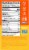 Liquid® I.V. Hydration Multiplier®+ Tangerine Immune Support Drink Mix Perspective: back
