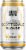 Huss Brewing Co. Scottsdale Blonde German Style Kolsch Perspective: back