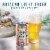 Huss Brewing Co. Arizona Light Lager Beer Perspective: back