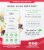 Orgain® Organic Peanut Butter Chocolate Chunk Protein Snack Bars Perspective: back