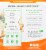 Orgain® Organic Peanut Butter Protein Snack Bar Perspective: back
