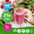 Orgain Organic Vegan 21g Protein + 50 Superfoods Powder, Vanilla Bean Perspective: back