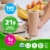 Orgain Organic Vegan 21g Protein Powder + 50 Superfoods, Creamy Chocolate Fudge Perspective: back