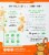 Orgain Kids O Bar Peanut Butter Organic Whole Grain Energy Snack Perspective: back