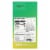 Orgain® Hydroboost Lemon Lime Rapid Hydration Drink Mix Perspective: back