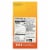 Orgain® Hydroboost Orange Tangerine Rapid Hydration Drink Miz Perspective: back