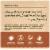Dr. Squatch® Wood Barrel Bourbon Natural Bar Soap Perspective: back