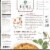Raised Gluten Free Vegan Frozen Quiche Perspective: back