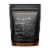 Truvani® Certified Organic Plant Based Chocolate Protein Powder Perspective: back