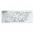 Vana Life Foods Coconut Lime Green Chickpea Superfood Bowl Perspective: back