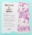 Enlightened® Mint Chip Swirl Ice Cream Bars Perspective: back