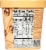 Enlightened® Caramel Fudge Pretzel Light Ice Cream Perspective: back