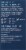 BIOHM Total Probiotic 30B CFU Capsules Perspective: back