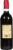 Masciarelli Montepulciano D' Abruzzo Red Wine Perspective: back