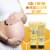 Body Buzz Post Pregnancy Recovery Cream 8oz Perspective: back