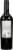 Zolo Malbec Perspective: back