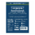 In-shell Sunflower Seeds - 4.7 oz - Dill Pickle Perspective: back
