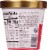Godiva® Chocolate Strawberry Ice Cream Pint Perspective: back
