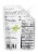 Olika Cucumber Basil Hydrating Hand Sanitizer Refill Perspective: back