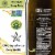 Cobram Estate California Select Extra Virgin Olive Oil Perspective: back