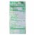 Happy Baby® Organic Simple Combos Spinach Mango & Pear Stage 2 Baby Food Perspective: back