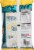 Beanitos® Restaurant Style White Bean Tortilla Chips Perspective: back