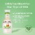 Califia Farms® Unsweetened Almond Milk Perspective: back