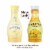 Califia Farms® Meyer Lemonade Perspective: back