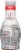 Califia Farms® Dairy Free XX Espresso Cold Brew Coffee with Almond Milk Perspective: back
