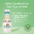 Califia Farms® Dairy Free Unsweetened Vanilla Almond Milk Perspective: back