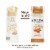 Califia Farms - Almond Creamer Caramel Macchiato Perspective: back