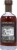 Crown Bourbon Barrel Aged Maple Syrup Perspective: back