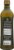 Mina® Single Origin Moroccan Extra Virgin Olive Oil Perspective: back