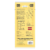 Yellow Yak® Large Cheese Yaky Chew Dog Treat Perspective: back