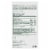 8Greens Effervescent Supplement Tablets Perspective: back
