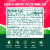 Stur Simply Strawberry Watermelon Antioxidant Water Enhancer Perspective: back