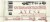 Gomacro Maple Sea Salt MacroBars® Perspective: back